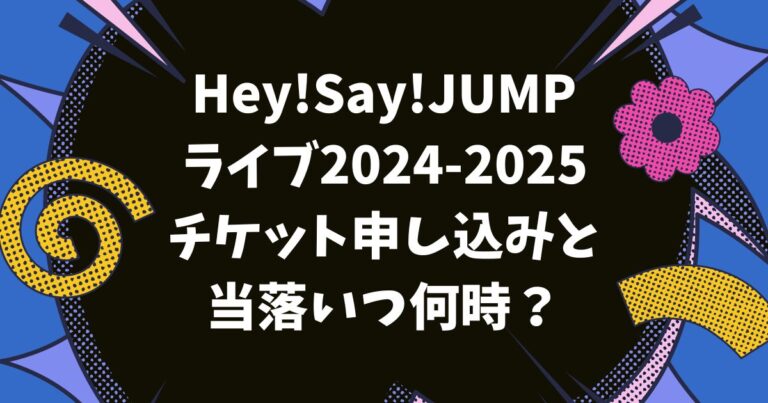 コーセー ウルミナプラス キープミスト